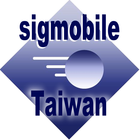 ACM Taiwan Section