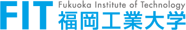 Fukuoka Institute of Technology